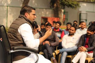 YIP Event 13 - Delhi 17th Dec