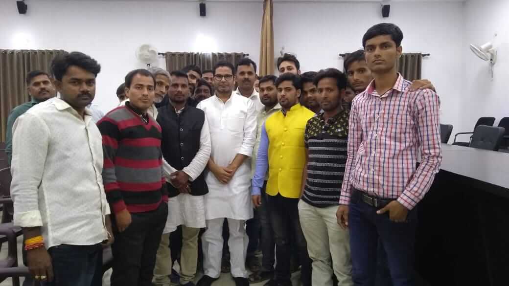 YIP Event 7 - Patna 21st Nov