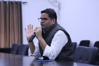 YIP Event 1 - Patna 4th Nov