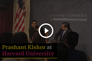 Harvard University