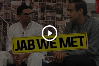Jab We Met (India Today)